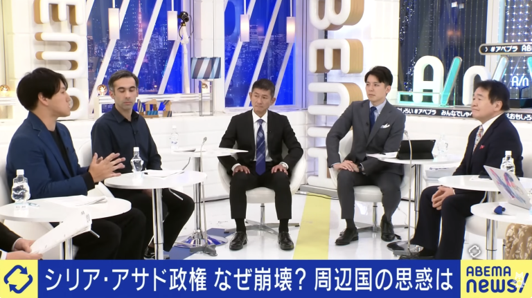 Vice president Sugitani live on Abema Prime TV (2024)