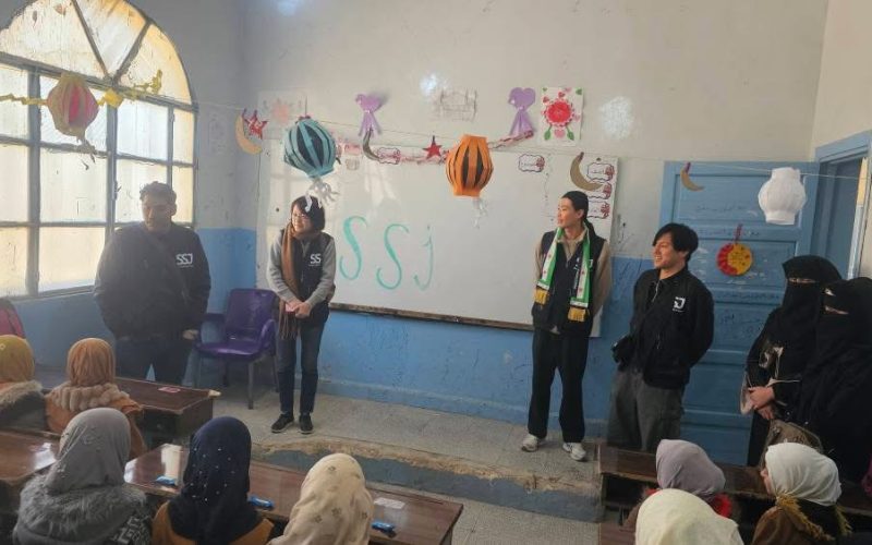 escuelita ssj2