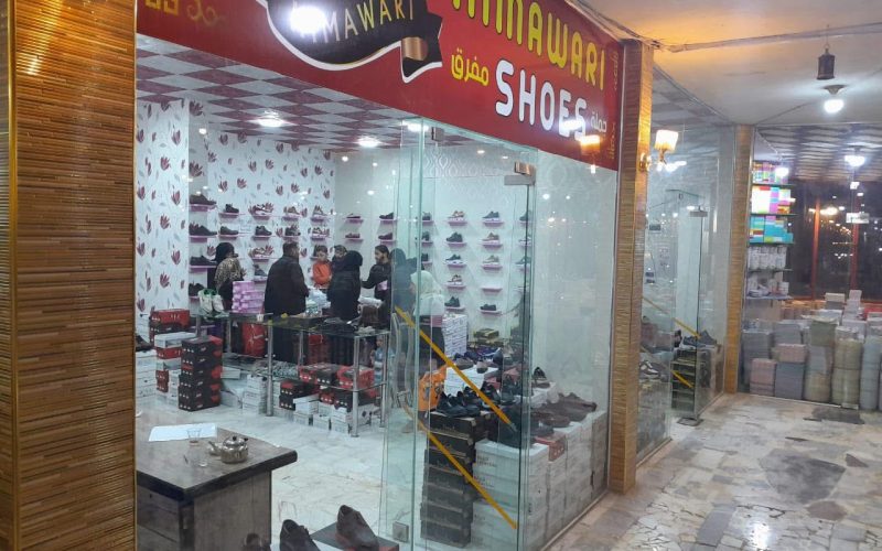 tienda zaapatos